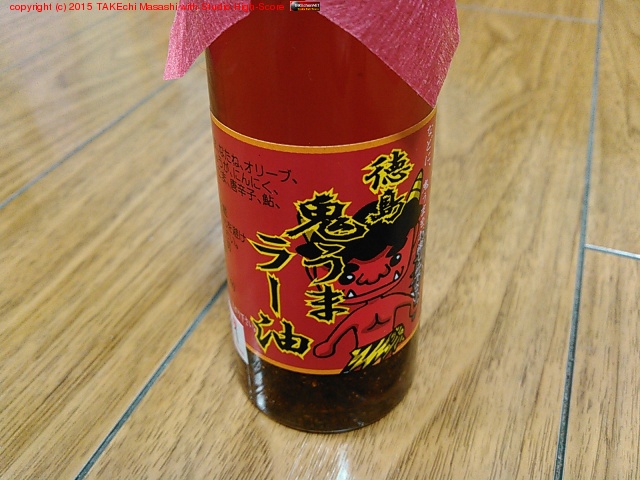 ���� �����ޥ顼�����Ť�̼����Τ��ڻ���