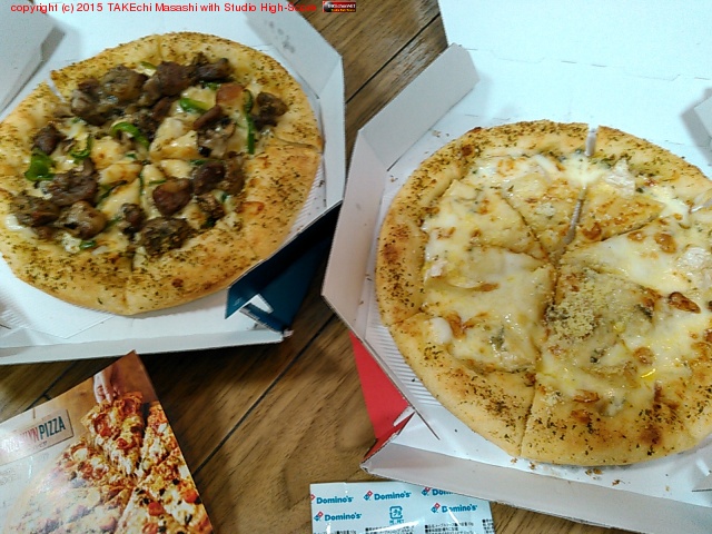 �ɥߥΥԥ�! ����ʻ��֤����ɻϤޤ��!