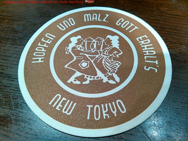 �������ߤޤ���!