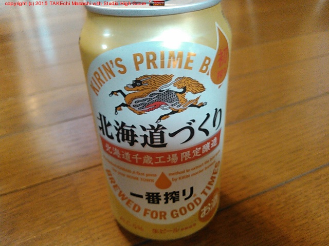 �̳�ƻ�Ť���