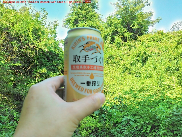 ���Ť���