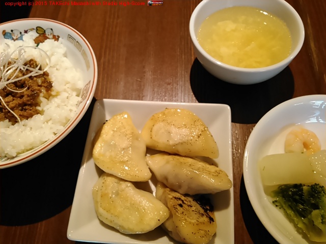 ��ζ�Ƥ����꿩