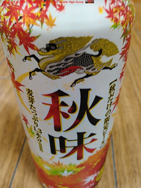 �⤦�ֽ�̣�פε���ʤΤ��ʡġ�