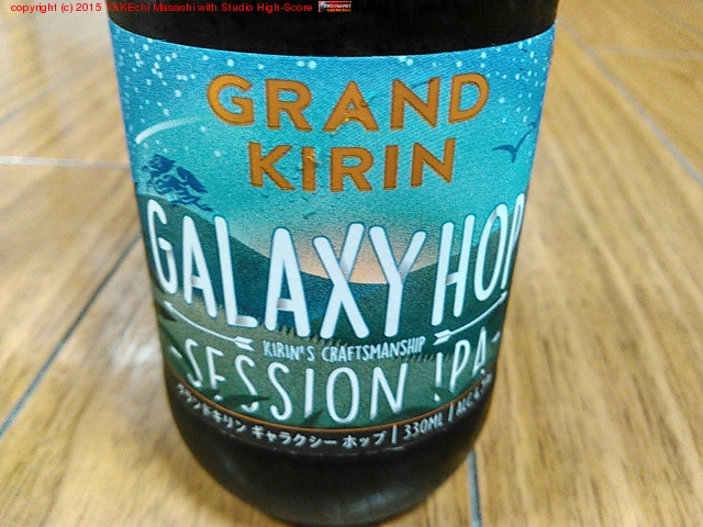 �����ɥ���� ����饯�����ۥå�