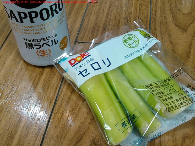 ���������äȡ����ݡɤ����٤����äƥ�����!