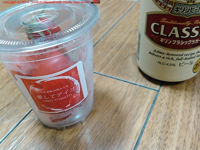 �פ��ȥޥȤȥ��饷�å��饬���������ƥ�����