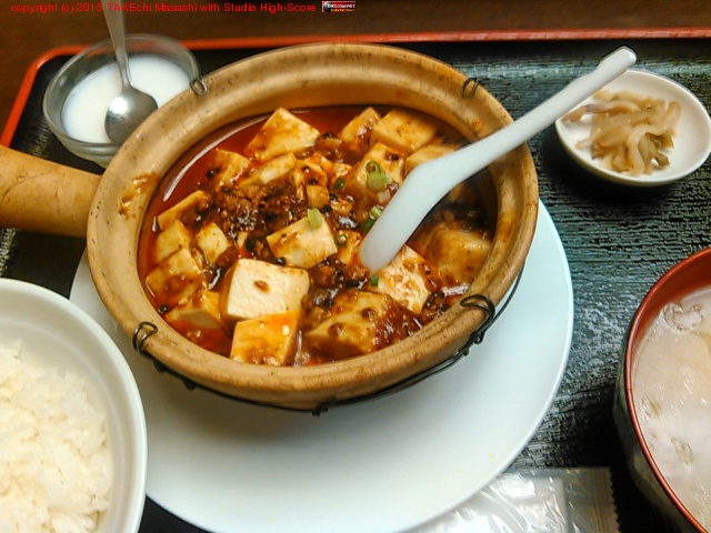 �ܳ�����Ʀ���꿩