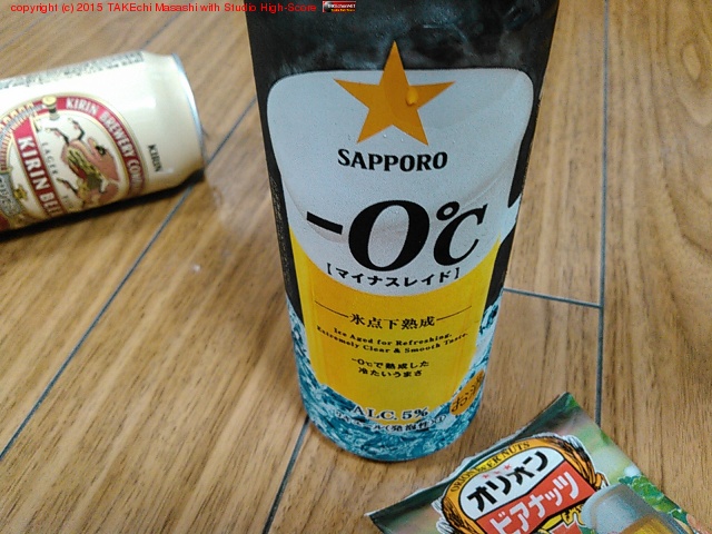 �����Ϥ��Ȥʤ������ӡ���/���åݥ� -0��Ȳ����ڻ��Υ��ꥪ��ʥå�