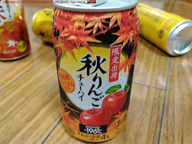 ����󤴥��塼�ϥ�