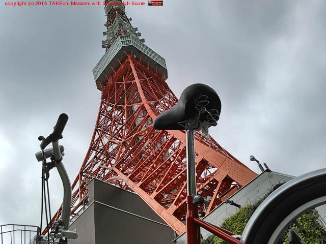 ��ŷ�������� (@ ������ (Tokyo Tower) in Minato, �����)