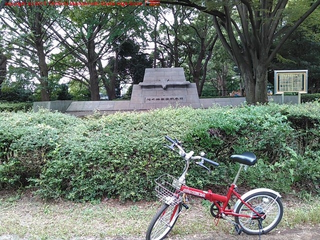 ���ܹҶ�ȯ��Ƿ�ϵ�ǰ��