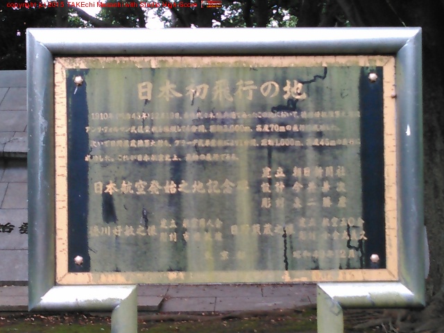 ���ܽ����Ԥ���