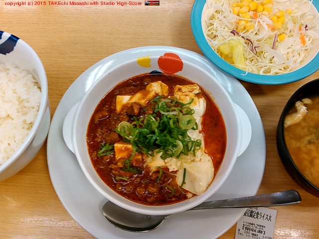 �������ݿ�����Ʀ���꿩�饤���� (@ ���� �����Ź in ʸ����, �����)