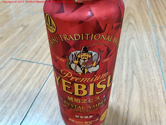 �֥�ӥ�! �����������Ż�������/������/����ʻ��ط��ʥ�/���ߤޤ���!