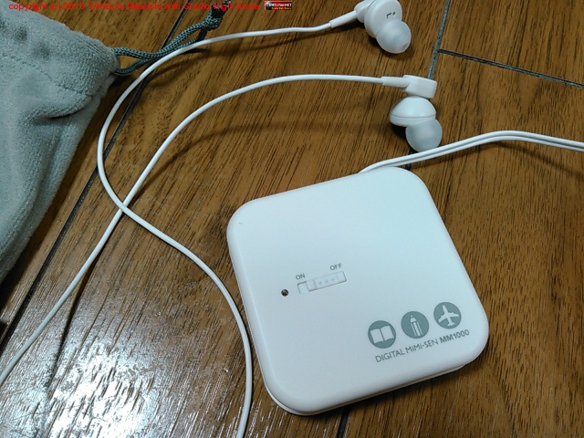 ���ˤ�̵������ä����ɻ�İ(?)���ƴ�ư�ξ�ư�㤤���ǥ����뼪���� http://www.kingjim.co.jp/sp/mm1000/