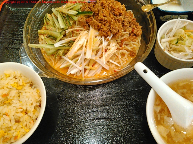 ô������ + Ⱦ���㡼�ϥ�