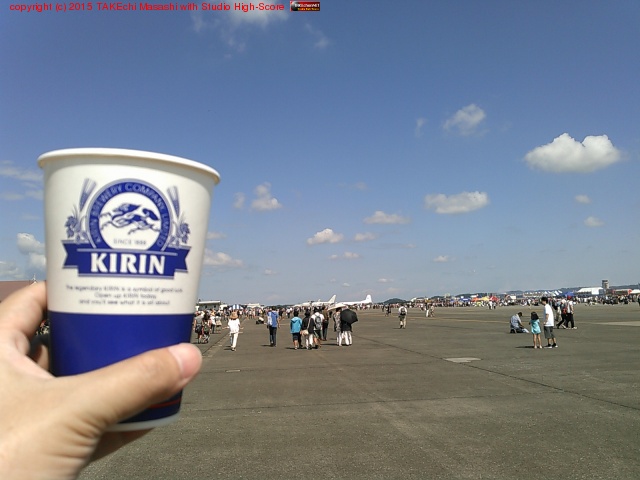 �ޤ��ϥӡ���! ��ǯ�Ϲ���!