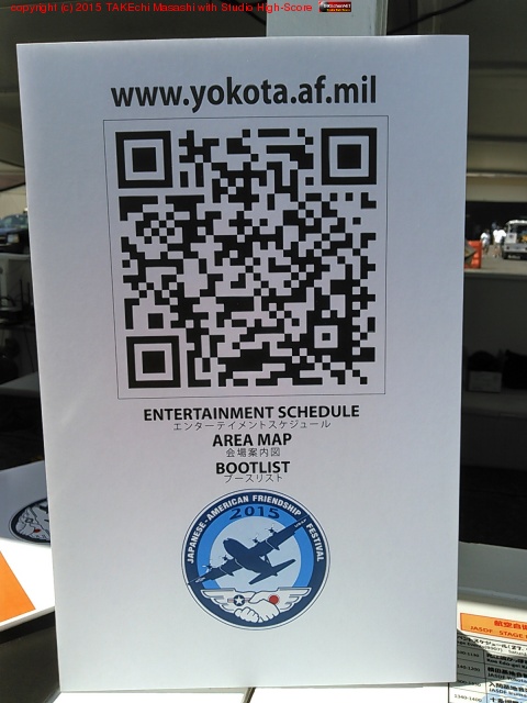 ����ϥ���򥹥���󤻤�! �ȡ�