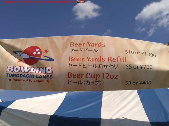 �ӡ���Τ�������Ĺ�ؤ���