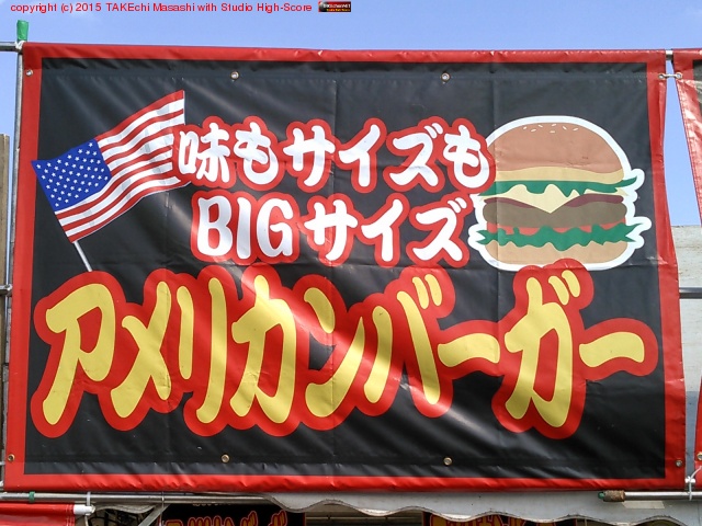 ����ꥫ��С�����