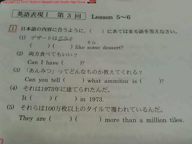 �֤���ߤġ�1973ǯ�˷��Ƥ�줿100����ʾ�Υ������ʤ���Ƥ���?