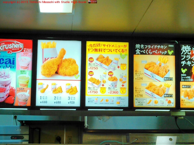 ���󥿥å����ե饤�ɥ����� �������ĥ��åǥ�������Ź