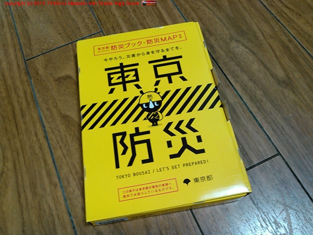 �������������礤�����ä����Ҥ��Ϥ�����