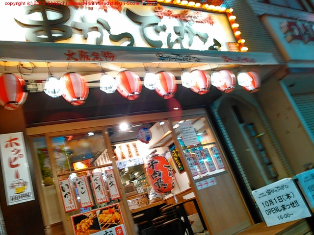 ���˶����Ĳ����Ǥ���Τ���? 10��1�������ץ�!