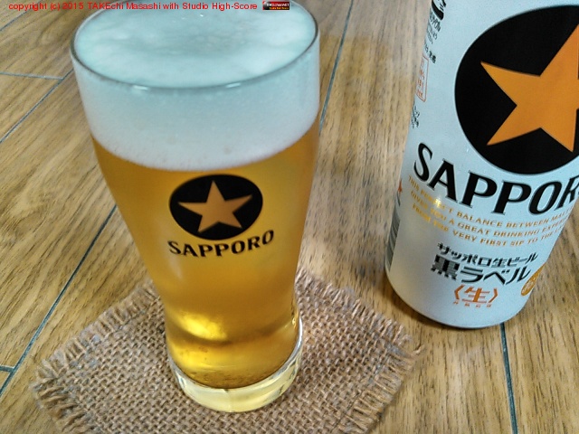 ���ޥ��˥��åפ��դ��Ƥ����Τǡ��Ĥ��ǰ��ߤޤ���! (����å�����ʤ���˻����?)