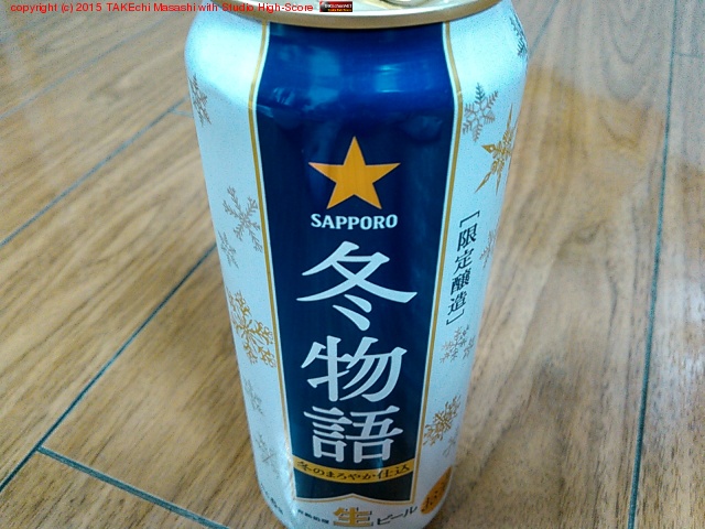 ���åݥ� ��ʪ��