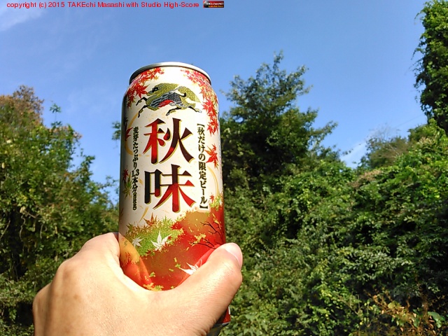 ���ơ����ߤޤ���!