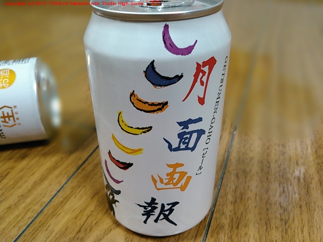 ���̲���