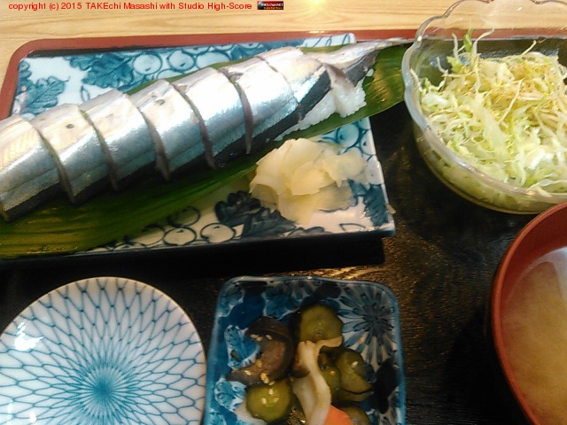 ����ޤ���