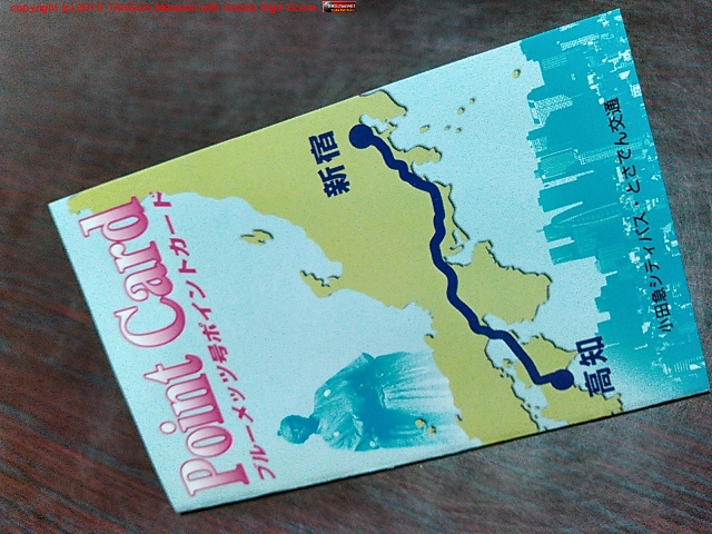 ����˾�äƵ��ä���ޤ�����10���ä���1����ƻ̵��!