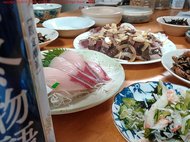 ���ߤޤ���! ���٤ޤ���! �ɿȥ��������ޤ���!