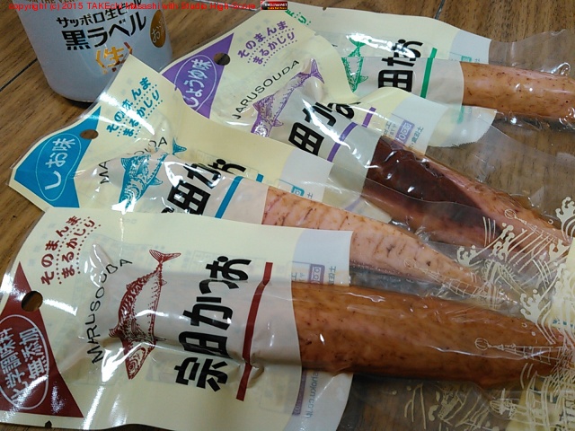 ������̩͢(?)���Ƥ������ĥ��ǰ��ߤޤ���!