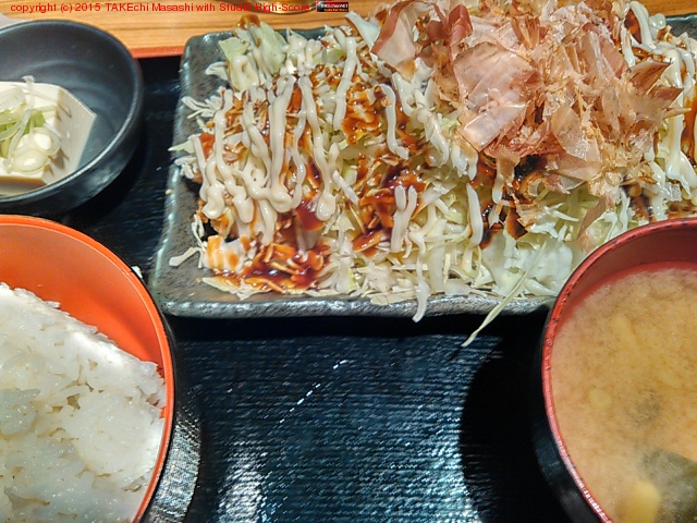 ����Ȥꥫ��