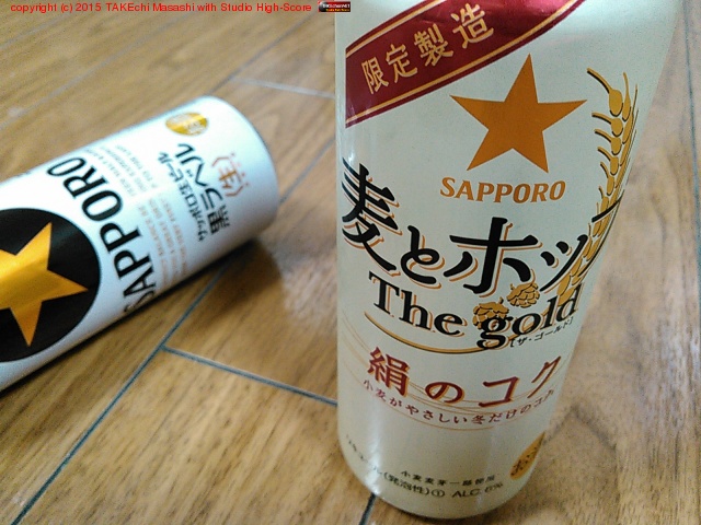 ���ȥۥå� The gold ���Υ���