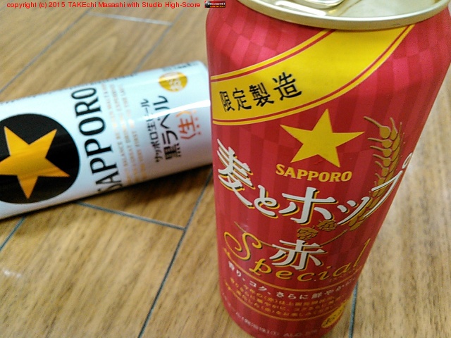 ���������ܤ��֥ۥå�! #���åݥ�