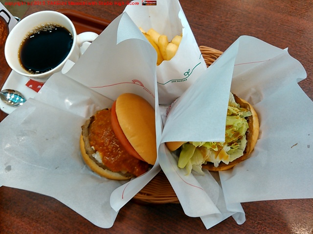 I'm at �⥹�С����� ��������Ź - @mos_burger in ���ɶ�, �����