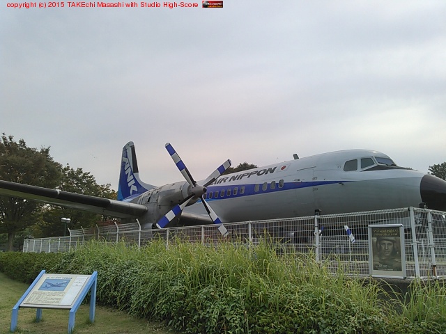 I'm at �����Ҷ���ǰ���� in ������, ��̸�