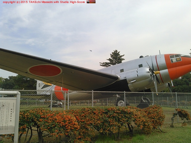 C-46 �淿͢����(ŷ��)