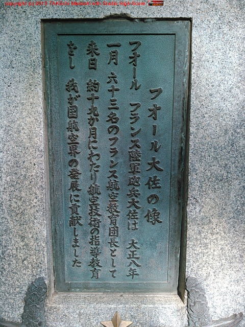 �ե������纴