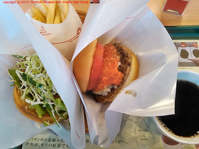 I'm at �⥹�С����� ���ϱ�Ź in ���϶�, �����