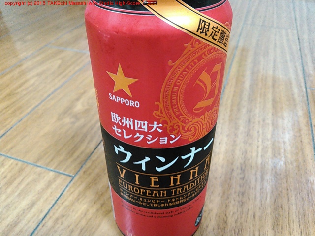 �֤�! �������祻�쥯����� ������ʡ� #���åݥ� #�ӡ���