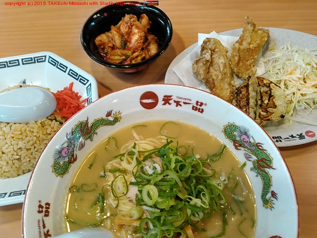 I'm at ŷ������ ����Ź in ���Ļ�, ʼ�˸�