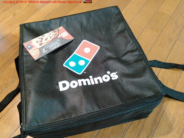 �ɥߥΥԥ�! ����å���Хå����ݲ��Хå��������ä��褿! ���٤ޤ���!