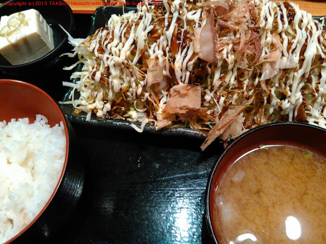 ���˥���! (@ �Ȥꤷ�� - @bihadanabesabfr in ���ɶ�, �����)