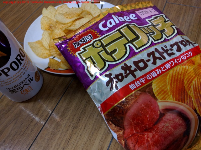 �פ��֤���Ȥ��������߽����ݥƥ�!