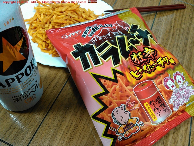 ����ࡼ����! �ӡ��뤬Ľ��ޤ���